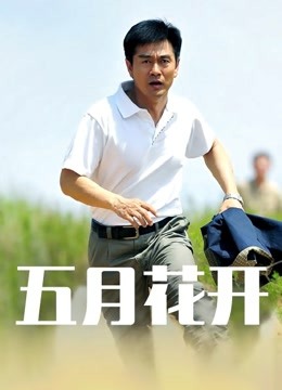 [Xiuren秀人网]2022.06.28 NO.5199 玥儿玥er[77+1P-754MB]